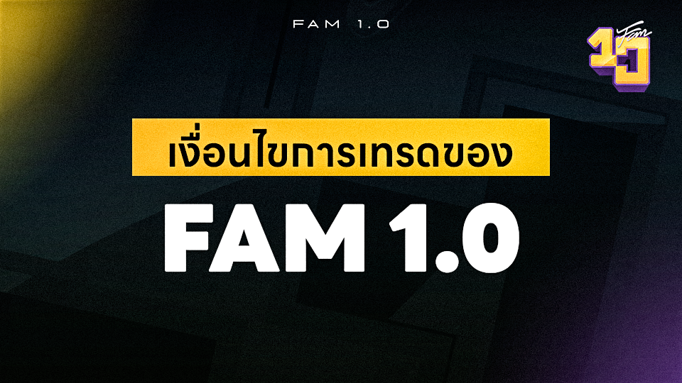 Fam 1.0 Banner