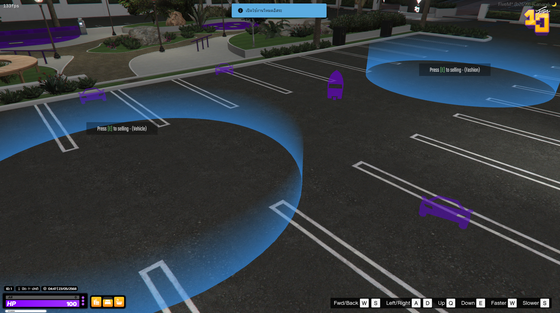 Garage คาสิโน 1