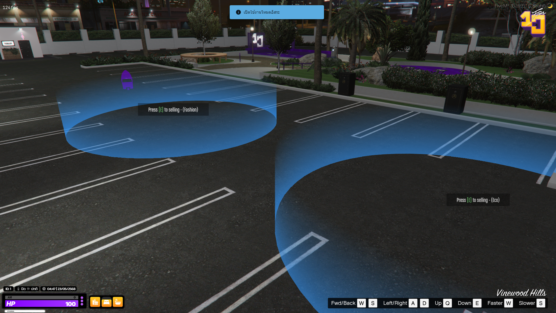 Garage คาสิโน 2