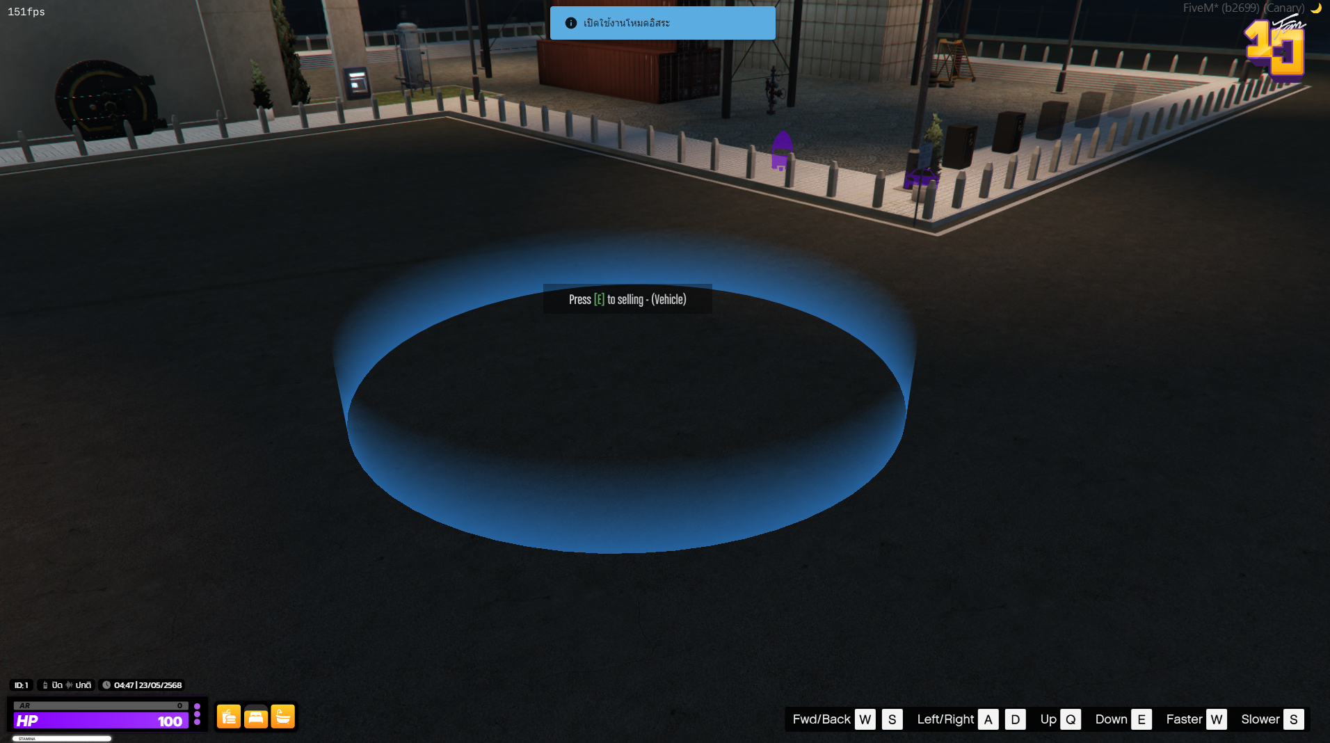 Rebel ทะเลทราย 2