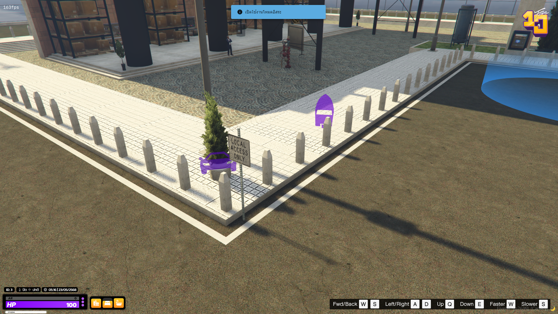 Rebel ทะเลทราย 3