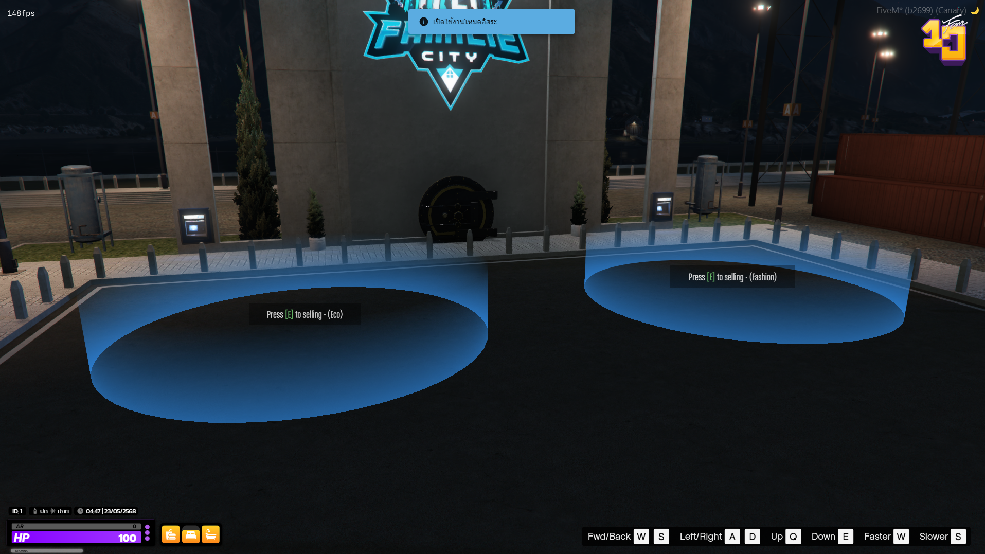 Rebel ทะเลทราย 6