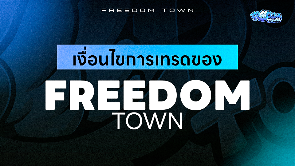 Freedom Town Banner